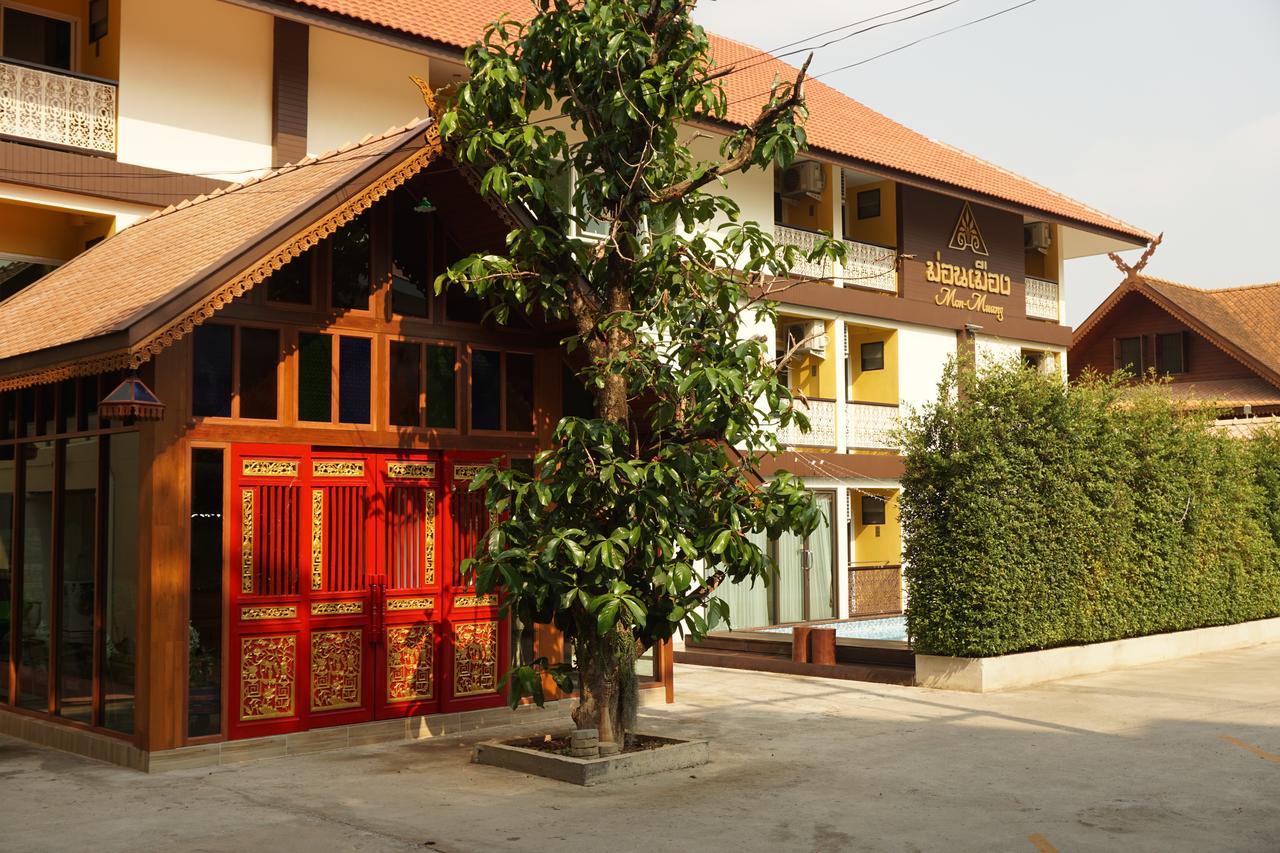 Monmuang Hotel Chiang Mai Exterior photo