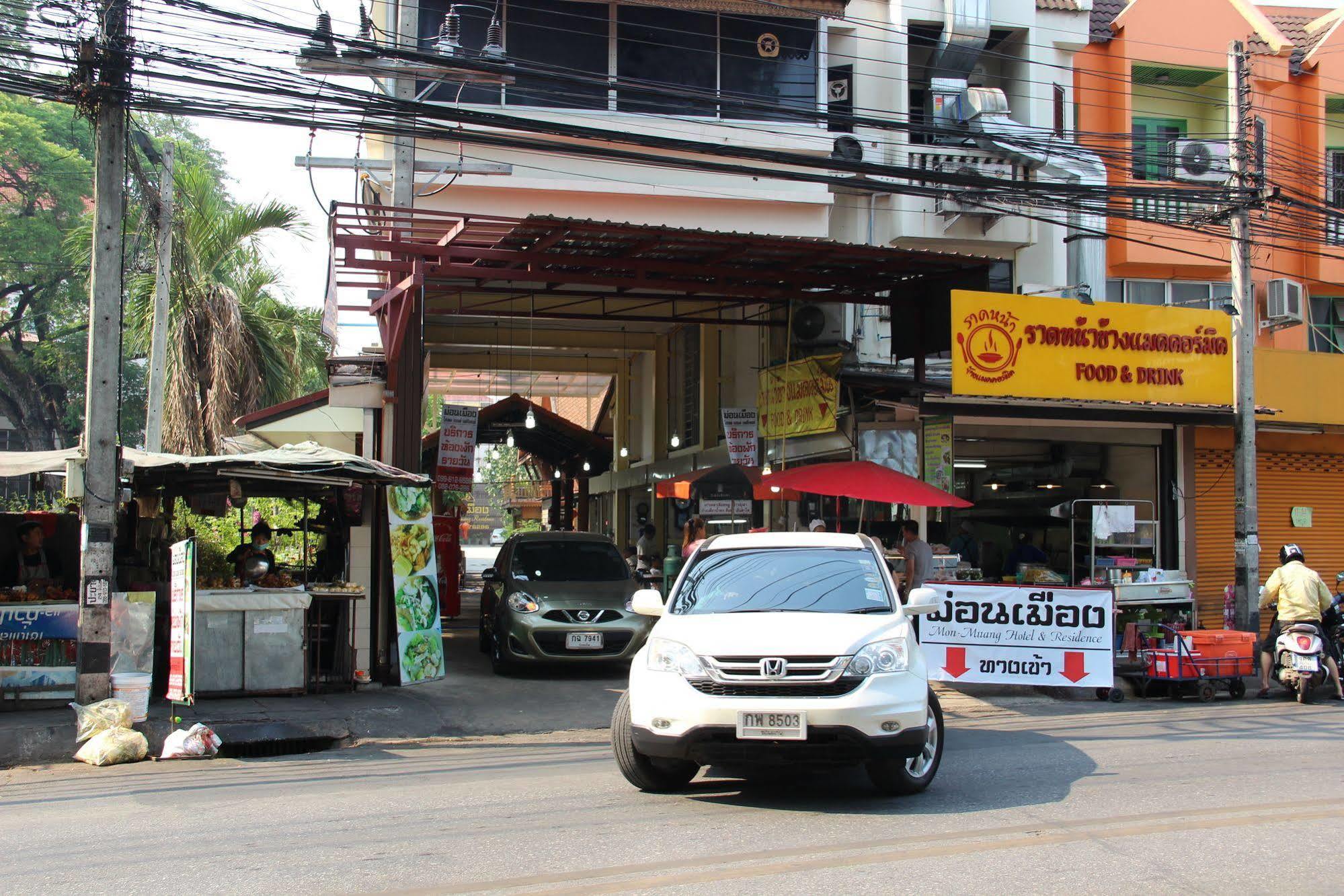 Monmuang Hotel Chiang Mai Exterior photo